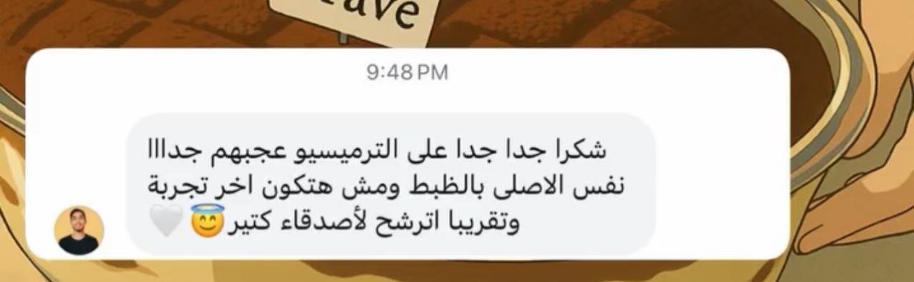 WhatsApp Image 2025-10-12 at 10.25.36 PM