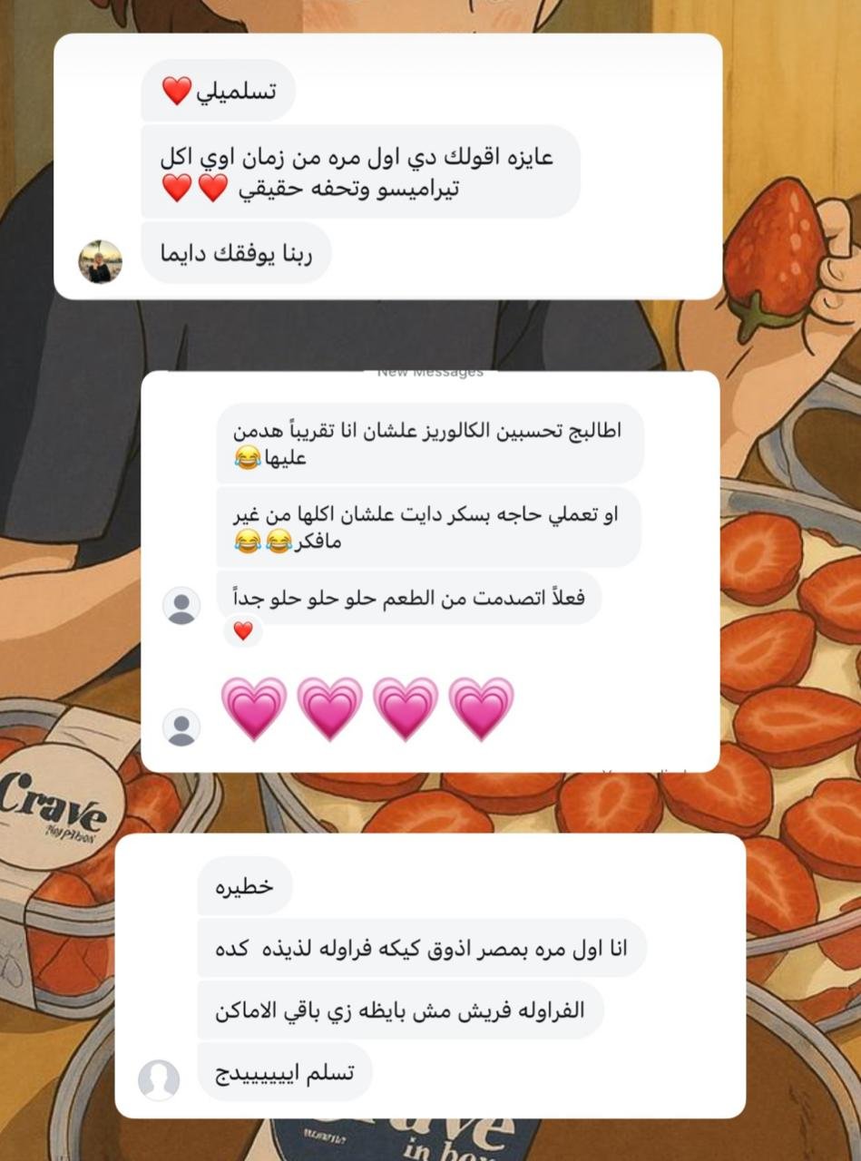 WhatsApp Image 2025-10-12 at 10.25.37 PM (4)