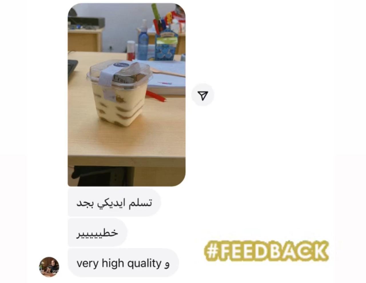 WhatsApp Image 2025-10-12 at 10.25.38 PM (2)