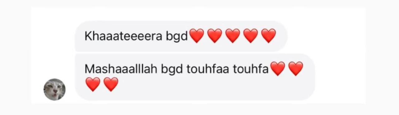 WhatsApp Image 2025-10-12 at 10.25.39 PM